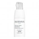 Soothing SOS Serum by Sothys